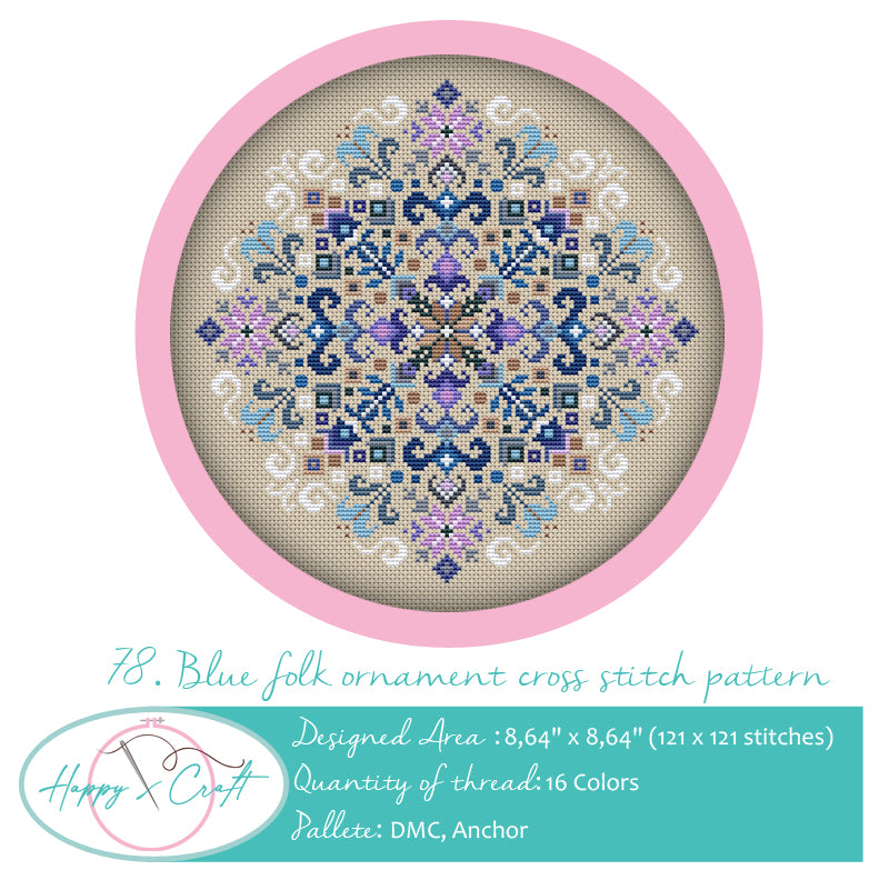 Modern Blue Folk Art Cross Stitch Kit - Create a Pillow
